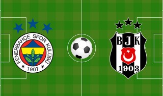 Fenerbahçe - Beşiktaş | Canlı yayın maç izle